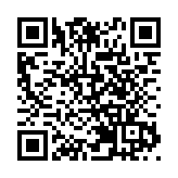 馬斯克「星鏈」將降低約4400顆衛星軌道高度