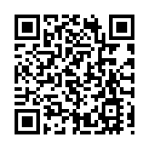 2025全國平均氣溫再創新高 為有氣象記錄以來最暖一年