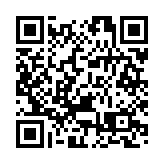 有片丨瑞士酒吧起火瞬間畫面曝光：疑似女子舉煙花引燃天花板