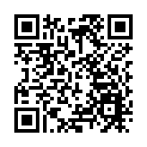 「黃山的世界·世界的黃山」閃耀紐約時報廣場