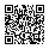 西遞年味總局端出「十二碗風味」 皖黟縣「村碗」升騰徽州年味