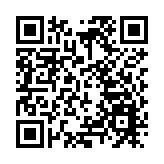 零售業銷貨值連升7個月 去年11月升6.5%