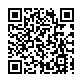 民政總署：天氣寒冷 18間臨時避寒中心已開放