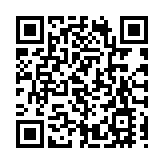 李慧琼、陳振英下周四競逐新一屆立法會主席