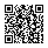 「鼓浪嶼」號郵輪帶領近1700名旅客抵港 