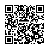 有片丨啟德跨年個唱 周深最難忘全場倒數：感覺飛上天了