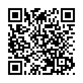 多國就加沙人道危機發表聯合聲明 敦促以色列解除封鎖