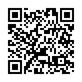 黃山休寧：狀元故里「迎新」活動盡顯和美底色