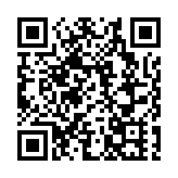 黃山徽州區：魚燈搖曳拉滿新年「氛圍感」