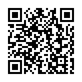 「黟柯紅星」護一方平安  皖黃山市首家基層應急服務隊在黟縣柯村鎮揭牌