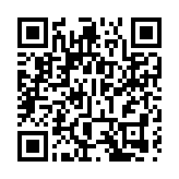 海關機場檢310萬元懷疑可卡因 拘1名吉隆坡抵港旅客