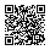 非遺為媒 山西祁縣昭餘古城邀您共赴新年之約