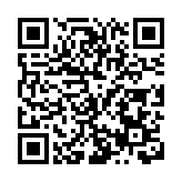 「清風俠」親子樂跑團在花都成立 元旦開跑傳遞「護苗」溫度