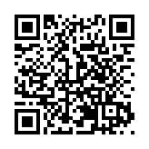 第37屆中國·哈爾濱國際冰雕比賽和第28屆中國·哈爾濱國際雪雕比賽開幕