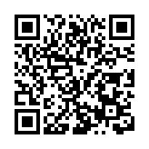 寒地黑土物產進京 綏化綠色好貨香飄大興