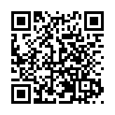 汕尾陸豐玄武山迎新年非遺民俗文化匯演舉行