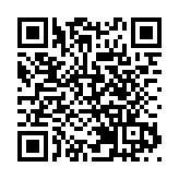 特朗普威脅要就伊朗騷亂事件進行干涉