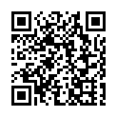 【港商時評】港股連升兩年 仍是質優價廉