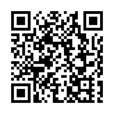 港股新年開門紅 分析：後市可趁短線回調買入強勢股