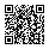 民建聯：不負期許創佳績 乘勢而上再揚帆 特區須更積極主動對接國家「十五五」規劃