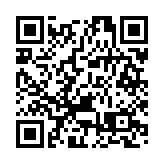 廣東元旦文旅迎開門紅：既是熱門客源地，也是熱門目的地