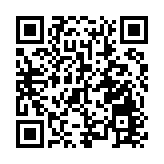 皖歙縣：徽州千年文脈傳承永不「斷更」