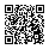 經民聯：習主席新年賀詞加強香港信心