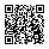 有片丨上水牛雜店一顧客疑因付款問題起爭執 持刀砍警員盾牌遭制服