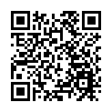 直播回放｜第44屆省港杯 廣東隊vs中國香港隊 第二回合