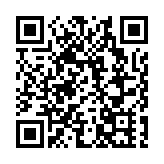 皖黃山區：非遺手藝「提香」傳統年味