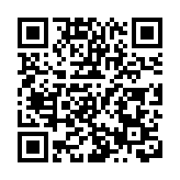 美軍襲擊委內瑞拉前總統墓地