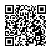 元旦假期全社會跨區域人員流動量預計5.9億人次