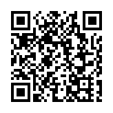 元旦假期前兩日 海南離島免稅購物金額達5.05億元