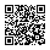 皖黃山區：文旅融合動能澎湃 元旦假期異彩紛呈