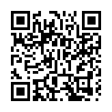 黃山旅遊：「2026·趣味花山」迎新跑活動成功舉辦