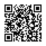 黃山風景區：山色美如畫  活動多姿彩