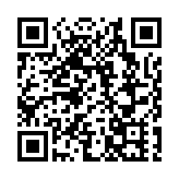 滾動更新 | 特朗普發布馬杜羅在美國軍艦上照片