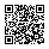 美國官員：委內瑞拉總統被美國陸軍三角洲部隊抓獲