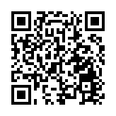 美國務卿：馬杜羅將在美國面臨刑事指控