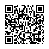 伊朗最高領袖: 應與抗議者進行對話 但騷亂行徑必須得到制止