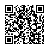 緊急提醒！中國公民近期暫勿前往委內瑞拉