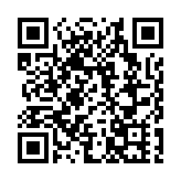 港澳及外籍遊客的增幅達150%  元旦假期古龍峽「國際範」十足