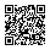 美國對委內瑞拉實施軍事打擊 中方：深表震驚、強烈譴責、堅決反對！