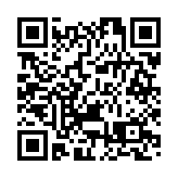 海關「新18條」便利深港文藝交流措施首單落地前海  港樂2026年首秀大灣區