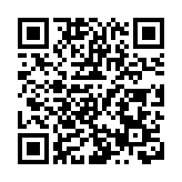 今晚六合彩新年金多寶 頭獎1.5注中派6807萬