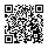 哈爾濱冰雪文化博物館原創室內樂《冰魂築歌》發布