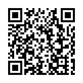 黑龍江省第二屆青年創意設計大賽評審工作圓滿落幕