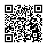 黑龍江牡丹江市陽明區：打造「三節同慶」迎新盛宴