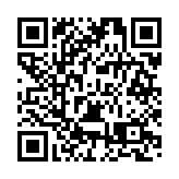 哈爾濱市南昌企業商會第五屆「綠地杯」台球邀請賽圓滿收官