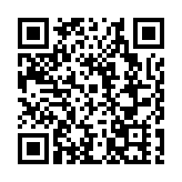 銀基度假區元旦迎客5.58萬 激發文旅消費新活力